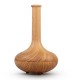 160ml 4 in 1 Aroma Diffuser - Light Wood 160ml 4 in 1 Aroma Diffuser - Light Wood