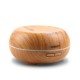 200ml 4 in 1 Aroma Diffuser - Light Wood 200ml 4 in 1 Aroma Diffuser - Light Wood