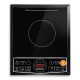 Portable Single Ceramic Electric Induction Cook Top - Black Portable Single Ceramic Electric Induction Cook Top - Black