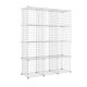 12 Cube Metal Wire Storage Cabinet - White 12 Cube Metal Wire Storage Cabinet - White