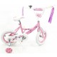 12" ELEGANT PINK BMX 12" ELEGANT PINK BMX