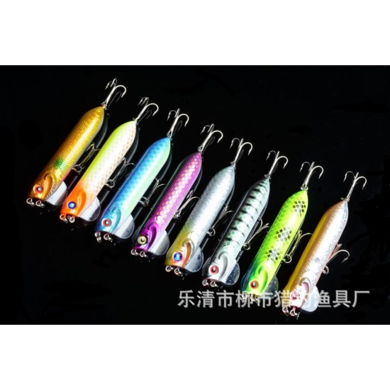 8X 9.5cm Popper Poppers Fishing Lure Lures Surface Tackle Fresh Saltwater 8X 9.5cm Popper Poppers Fishing Lure Lures Surface Tackle Fresh Saltwater