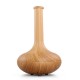 160ml 4 in 1 Aroma Diffuser - Light Wood 160ml 4 in 1 Aroma Diffuser - Light Wood
