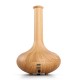 160ml 4 in 1 Aroma Diffuser - Light Wood 160ml 4 in 1 Aroma Diffuser - Light Wood