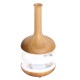 160ml 4 in 1 Aroma Diffuser - Light Wood 160ml 4 in 1 Aroma Diffuser - Light Wood