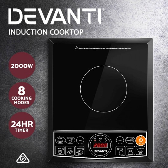 Portable Single Ceramic Electric Induction Cook Top - Black Portable Single Ceramic Electric Induction Cook Top - Black