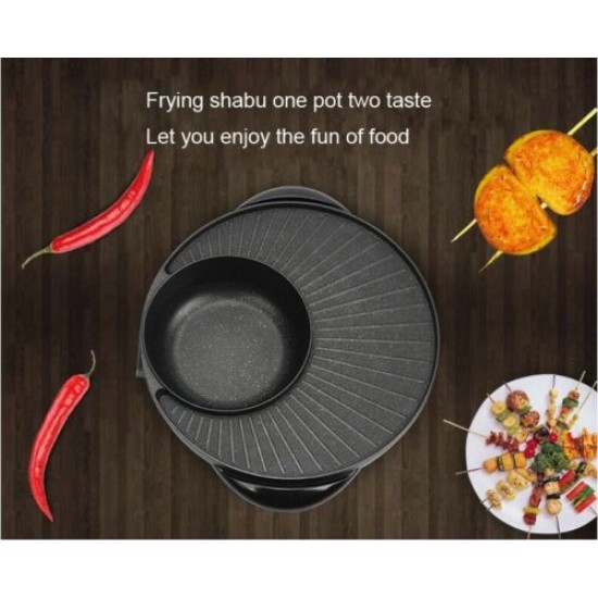 2 in 1 Non-stick Grill Oven Frying Cook Barbecue Teppanyaki BBQ Hot pot Pan