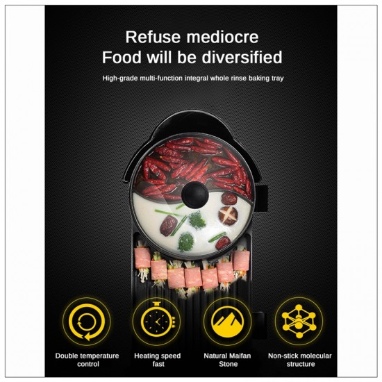 2 in 1 BBQ Barbecue Electronic Pan Grill Teppanyaki Hot Pot Steamboat 2 in 1 BBQ Barbecue Electronic Pan Grill Teppanyaki Hot Pot Steamboat