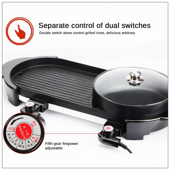 2 in 1 BBQ Barbecue Electronic Pan Grill Teppanyaki Hot Pot Steamboat