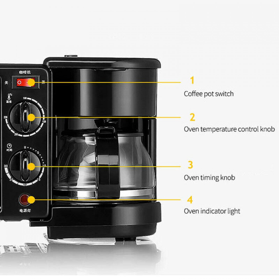 Electric 3 in 1 Breakfast Making Machine Multifunction Coffee Maker