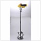 Handheld 2 in 1 High Speed Paint Mixer Spray sprayer Painting Guns 650w 800ml Handheld 2 in 1 High Speed Paint Mixer Spray sprayer Painting Guns 650w 800ml