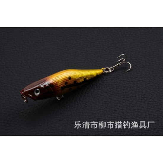 6X 7.5cm Popper Poppers Fishing Hard Lure Lures Surface Tackle Fresh Saltwater