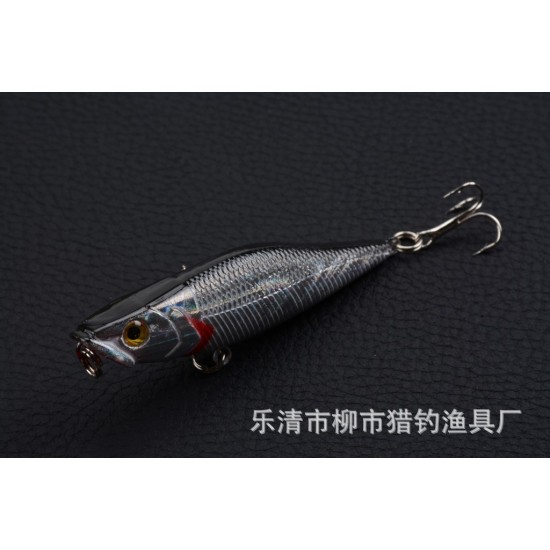 6X 7.5cm Popper Poppers Fishing Hard Lure Lures Surface Tackle Fresh Saltwater