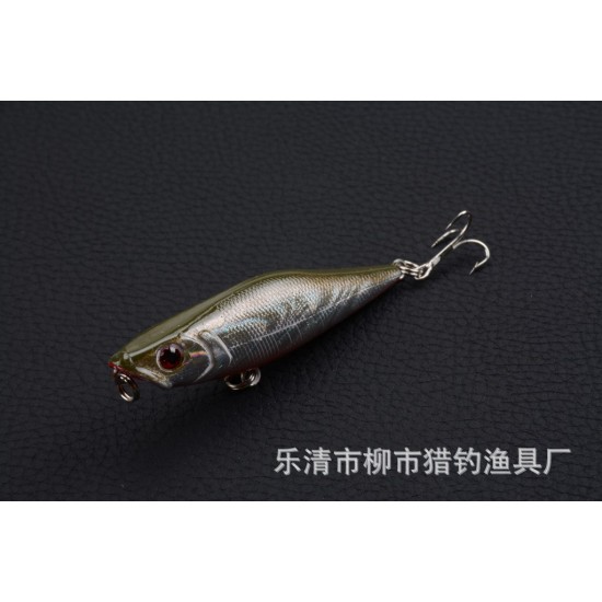 6X 7.5cm Popper Poppers Fishing Hard Lure Lures Surface Tackle Fresh Saltwater