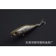 6X 7.5cm Popper Poppers Fishing Hard Lure Lures Surface Tackle Fresh Saltwater