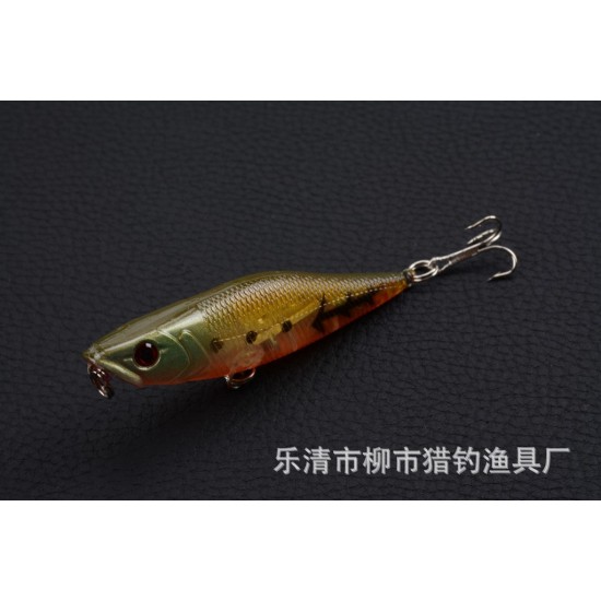 6X 7.5cm Popper Poppers Fishing Hard Lure Lures Surface Tackle Fresh Saltwater