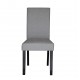 2 x Premium Fabric Linen Palermo Dining Chairs High Back - Light Slate Grey 2 x Premium Fabric Linen Palermo Dining Chairs High Back - Light Slate Grey