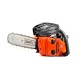 Giantz 25CC Commercial Petrol Chainsaw - Orange & Black Giantz 25CC Commercial Petrol Chainsaw - Orange & Black