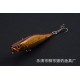 6X 7.5cm Popper Poppers Fishing Hard Lure Lures Surface Tackle Fresh Saltwater 6X 7.5cm Popper Poppers Fishing Hard Lure Lures Surface Tackle Fresh Saltwater