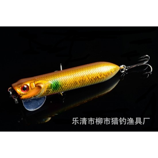 8X 9.5cm Popper Poppers Fishing Lure Lures Surface Tackle Fresh Saltwater 8X 9.5cm Popper Poppers Fishing Lure Lures Surface Tackle Fresh Saltwater