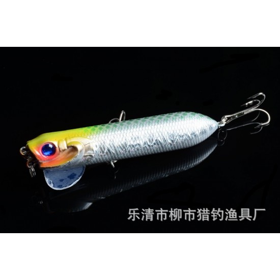 8X 9.5cm Popper Poppers Fishing Lure Lures Surface Tackle Fresh Saltwater 8X 9.5cm Popper Poppers Fishing Lure Lures Surface Tackle Fresh Saltwater