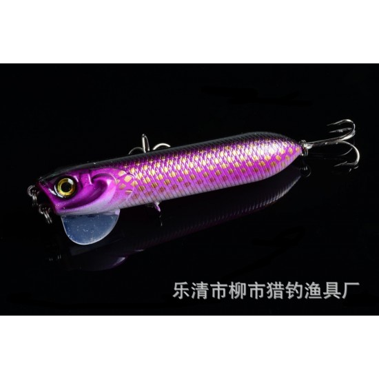 8X 9.5cm Popper Poppers Fishing Lure Lures Surface Tackle Fresh Saltwater 8X 9.5cm Popper Poppers Fishing Lure Lures Surface Tackle Fresh Saltwater