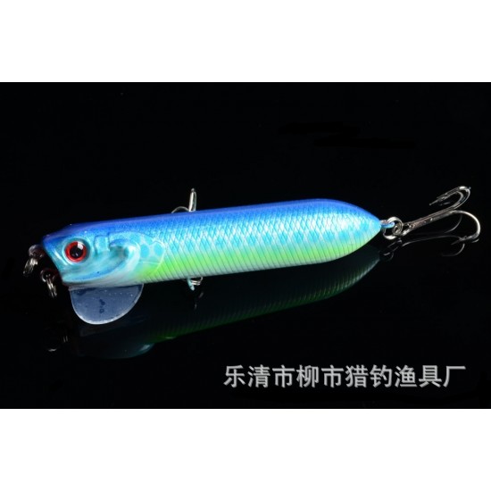 8X 9.5cm Popper Poppers Fishing Lure Lures Surface Tackle Fresh Saltwater 8X 9.5cm Popper Poppers Fishing Lure Lures Surface Tackle Fresh Saltwater